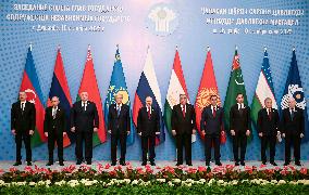 Putin Attends Meeting of the Council of Heads of State of the Commonwealth of Independent States - Tajikistan