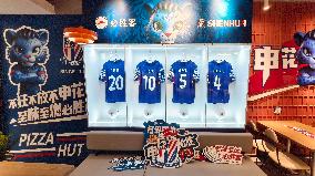 Pizza Hut Co-branded Restaurant with Shanghai Shenhua Football Club