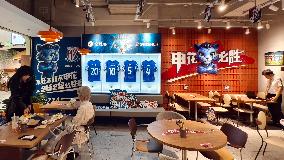 Pizza Hut Co-branded Restaurant with Shanghai Shenhua Football Club