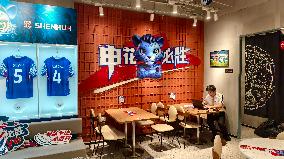 Pizza Hut Co-branded Restaurant with Shanghai Shenhua Football Club