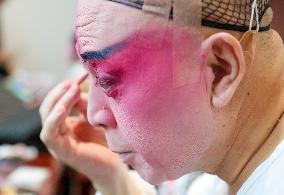 First Chinese Opera Ticket Enthusiast Event in Qingdao