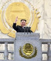 80th Founding Anniversary Of The Workers' Party - North Korea