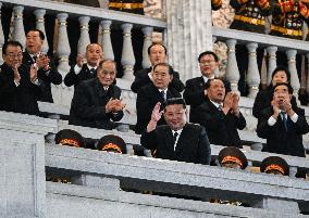 80th Founding Anniversary Of The Workers' Party - North Korea