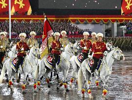 80th Founding Anniversary Of The Workers' Party - North Korea