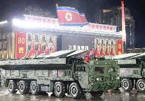 80th Founding Anniversary Of The Workers' Party - North Korea