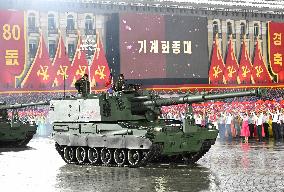 80th Founding Anniversary Of The Workers' Party - North Korea