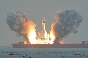 World's Largest Solid Fuel Carrier Rocket Gravity 1 Launched