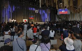 World Exposition in Osaka