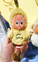 PopMart Twinkle Twinkle