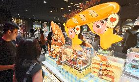 PopMart Twinkle Twinkle