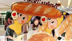 PopMart Twinkle Twinkle