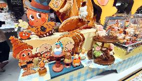 PopMart Twinkle Twinkle