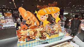 PopMart Twinkle Twinkle