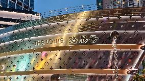 LV Wheel-shaped Building in Shanghai