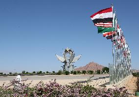 Gaza Peace Summit Venue - Sharm El Sheikh