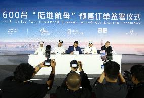 Flying Car Developed By Chinese Xpeng Aeroht - Dubai