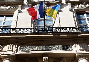 Cour Des Comptes Illustration - Paris