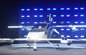EHang Intelligent eVTOL VT35