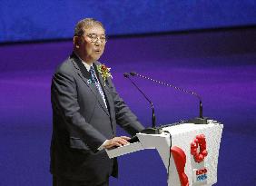 Final day of Osaka expo