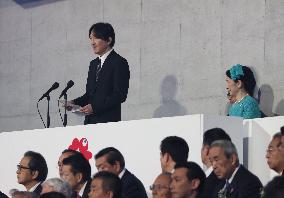 Final day of Osaka expo