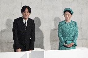 Final day of Osaka expo