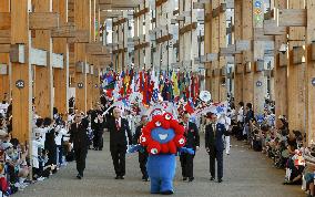 Final day of Osaka expo