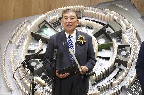 Final day of Osak expo