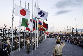 Final day of Osaka expo