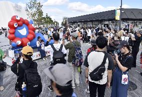 Final day of Osaka expo