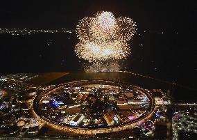 Final day of Osaka expo