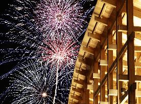 Final day of Osaka expo