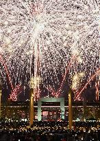 Final day of Osaka expo