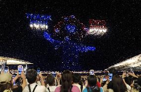 Final day of Osaka expo