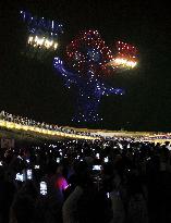 Final day of Osaka expo