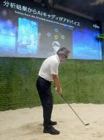 CEATEC electronics show