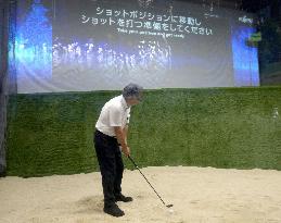 CEATEC electronics show