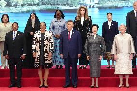 Global leaders' meeting on women in Beijing