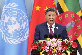 Global leaders' meeting on women in Beijing