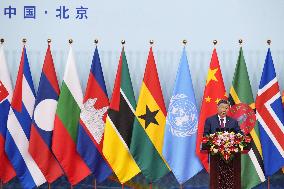 Global leaders' meeting on women in Beijing