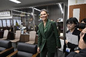 CROWN PRINCESS IN TOKYO