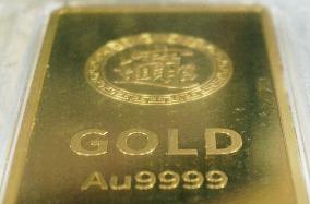 Investment Gold Bar