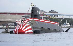 MSDF's new submarine launched