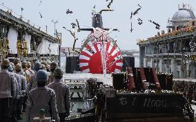 MSDF's new submarine launched