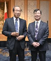 Nobel Prize winners Sakaguchi and Kitagawa
