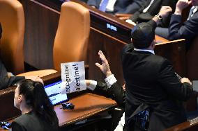 Two Knesset Members Removed During Trump’s Speech - Jerusalem