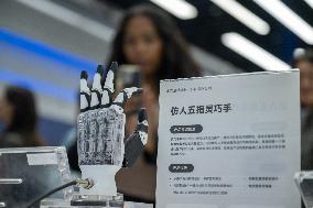 Beijing World of Robots - China