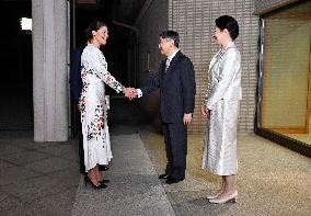 CROWN PRINCESS IN TOKYO