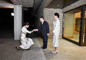CROWN PRINCESS IN TOKYO