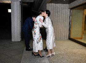 CROWN PRINCESS IN TOKYO