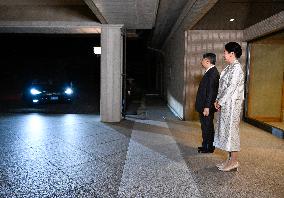 CROWN PRINCESS IN TOKYO